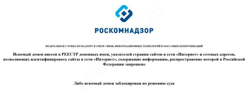 Кракен маркетплейс в москве