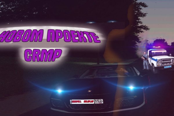 Как зайти на гидру через тор браузер