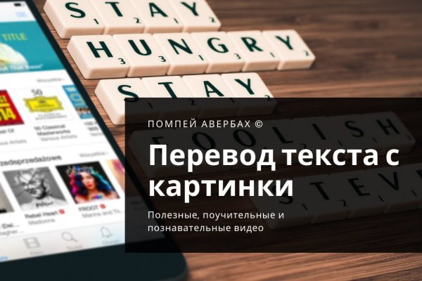 Kraken рабочая ссылка onion
