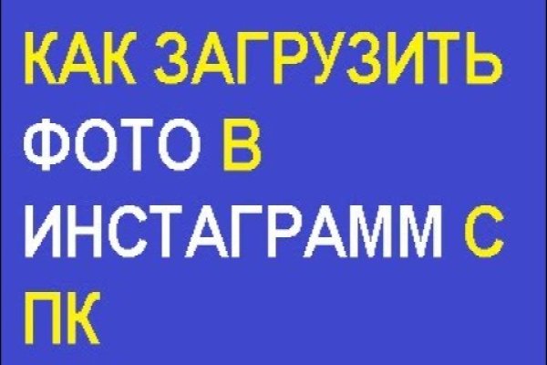 Кракен что это такое наркотики