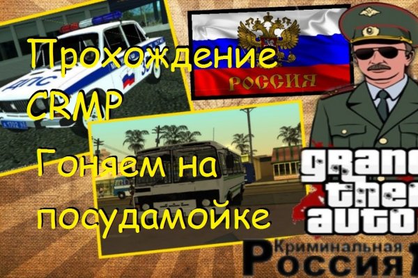 Вывести деньги с кракена