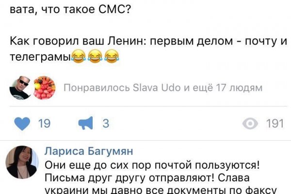 Где купить наркоты