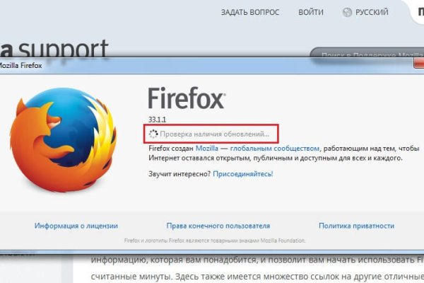 Сайт кракен тор