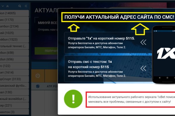Как найти кракен шоп