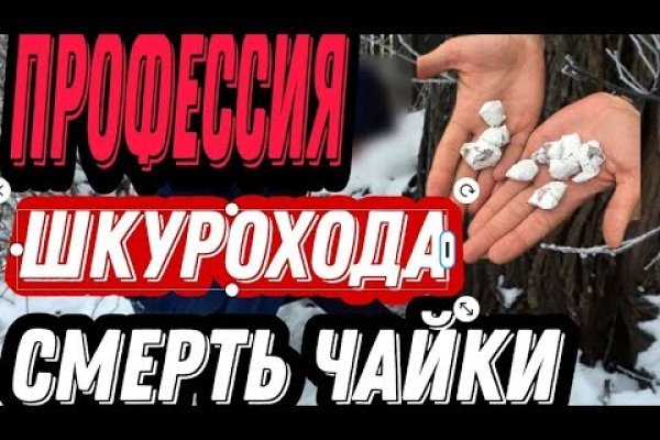 Кракен современный маркетплейс