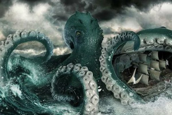 Kraken сайт зеркала krakens15 at