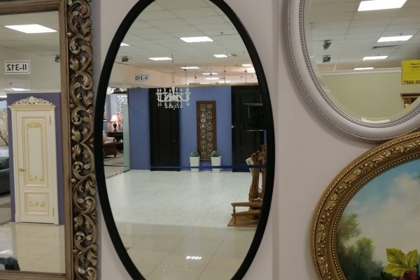 Кракен маркетплейс зеркало krk market com