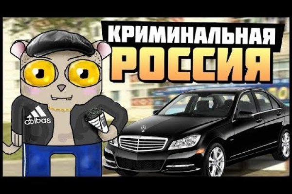 Ссылка кракен vtor run