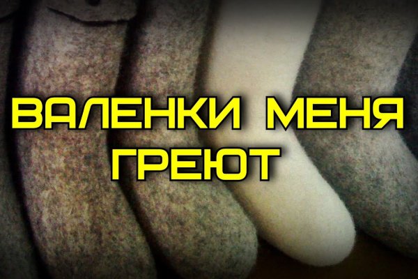 Kraken ссылка тг