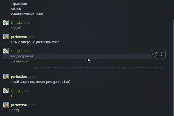Как выводить деньги с кракена