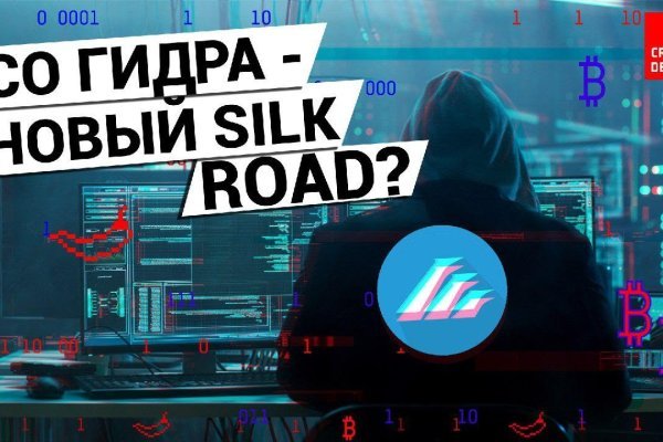 Кракен дарк оригинал ссылка